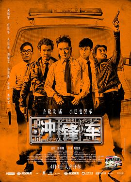 经典a三级