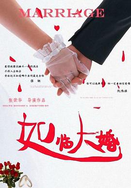 小鸟酱在线播放
