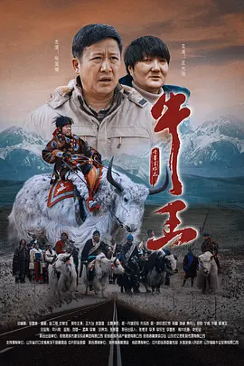 两个女人和性爱.