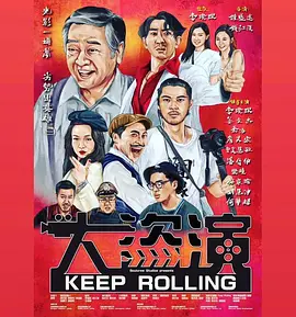 欧美污视频