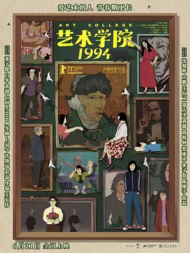 小学生穿白丝