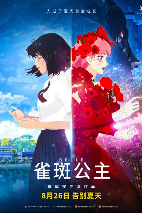欧美激情午夜
