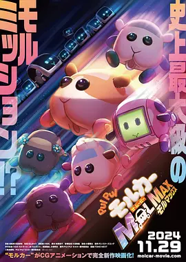 伊人久久大香线蕉综合电影网