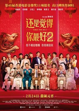 综合久久久久久久