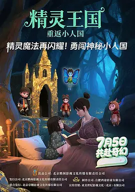 午夜aaa