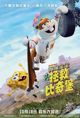 国产福利视频在线