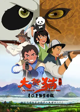 xxxx性开放按摩hd