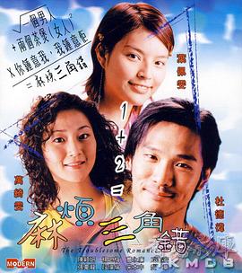 国产精品久久久久999