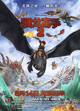 国产99久久久国产精品小说