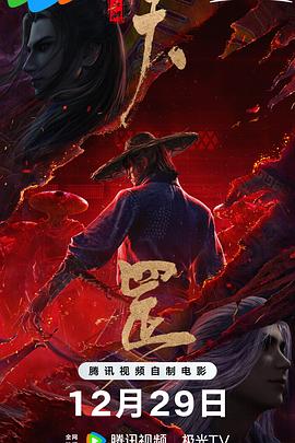 太温柔了，直到正式演出为止