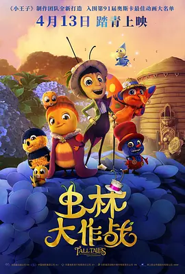 中文字幕在线看视频国产