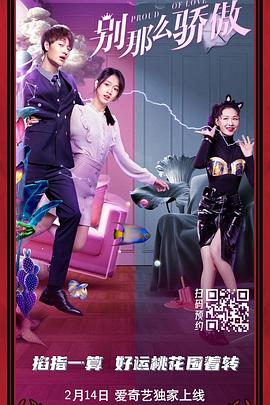 久久婷婷国产麻豆91