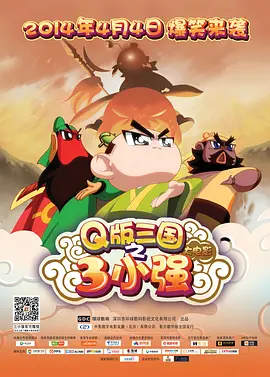 四虎成人精品在永久免费