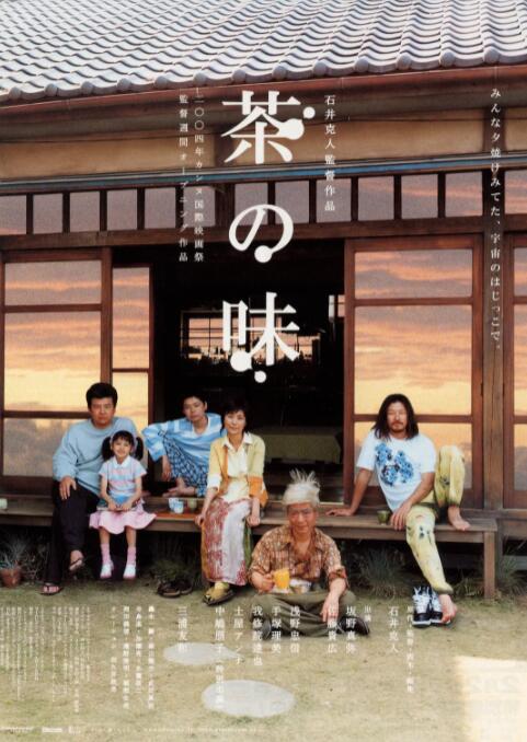 国产大学生露脸激情