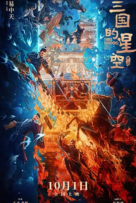 爱豆剧果冻传媒在线播放