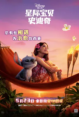 欧美成人一级在线
