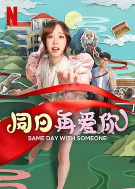 av女优写真