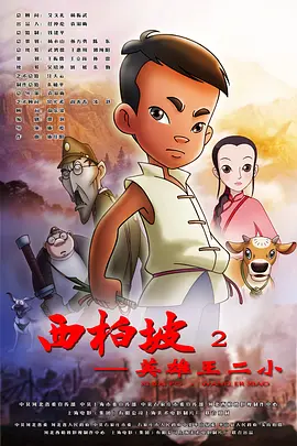 97蜜桃网