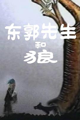 91九色偷拍