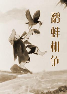 免费一级特黄特色大片在线观看看