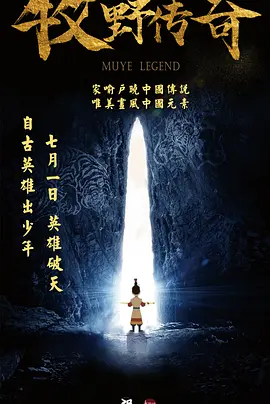 亚洲午夜在线视频