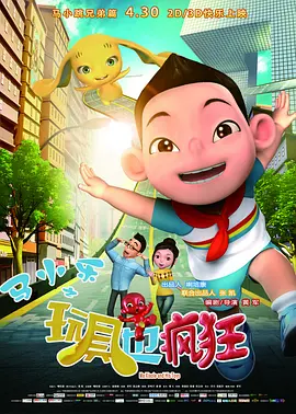 akt总站入口浏览器