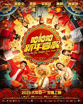 久久99热狠狠色精品一区