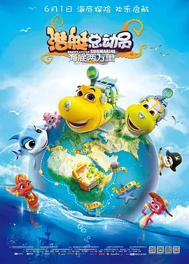 国外免费一级