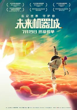 欧美激情一区二区三区