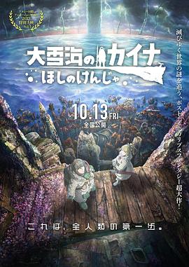 国产一区二区免费在线视频