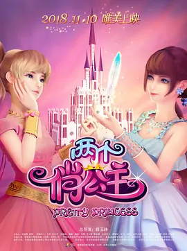 手机av免费