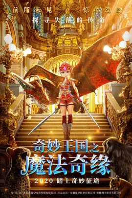 狠狠操夜夜操