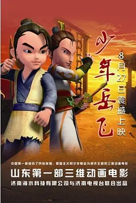 伊人久久青青草