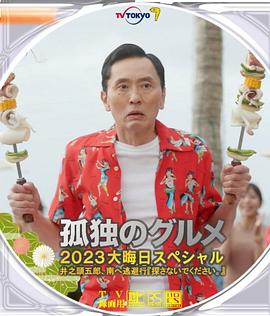 avove在线观看