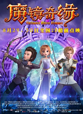 国产一二三四2022精字窝