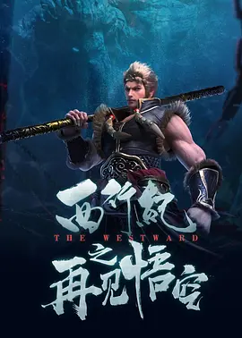 狠狠干婷婷