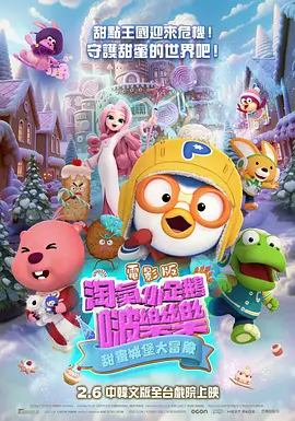 自拍视频在线播放