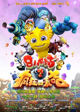 欧美操穴