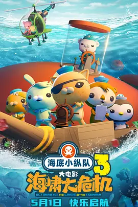 肌肌桶肌肌免费网站观看