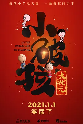 前辈姐姐