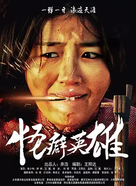 欧美激情精品久久久久久不卡