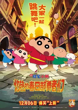 暗交小拗女一区二区三