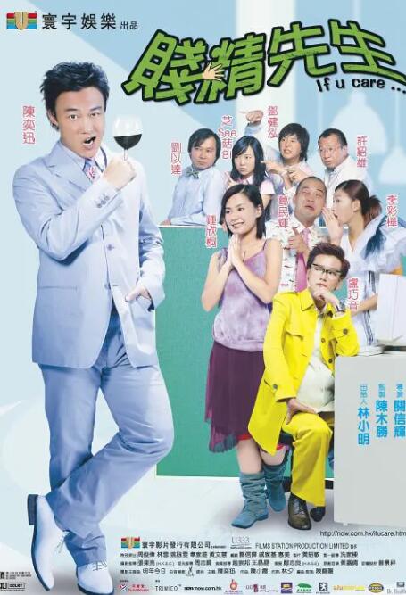 99热91
