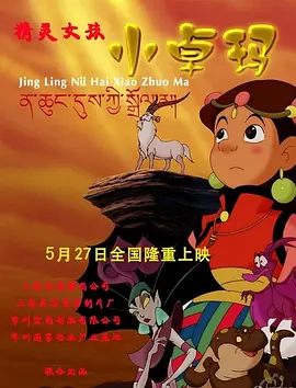 色88在线观看视频
