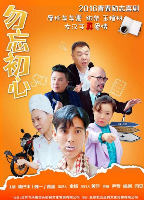 av手机在线看