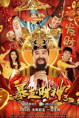 欧美色视频在线