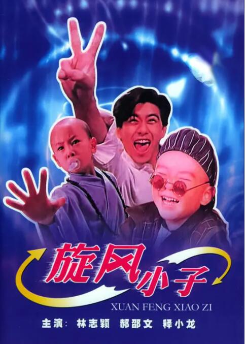 朴花英