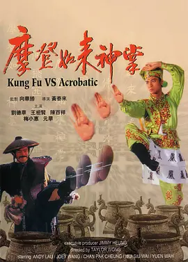 久久婷婷激情综合色综合也去