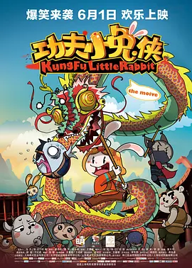 精品爱爱