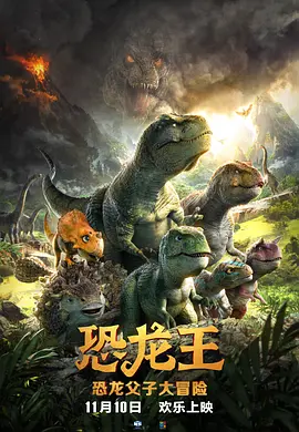 懂体贴的男人